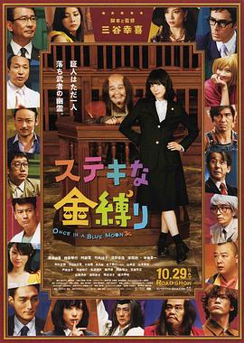 久久国产这里只精品免费